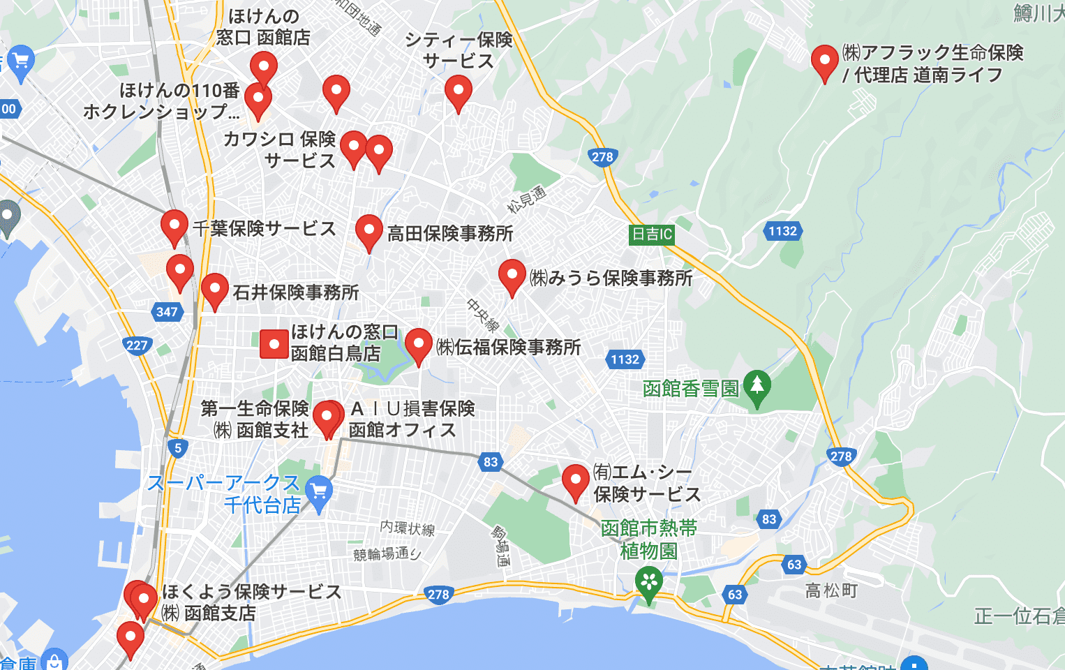 函館の保険相談窓口のマップ